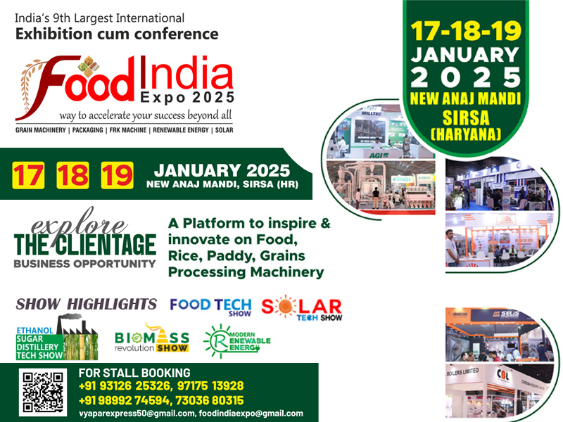 Food Exhibition in Sirsa Haryana India